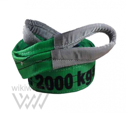 تسمه حمل بار تخت / Flat webbing sling