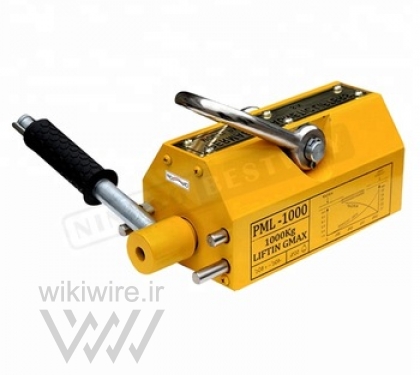 مگنت صنعتی بار 300 کیلویی / 300 Kg magnet