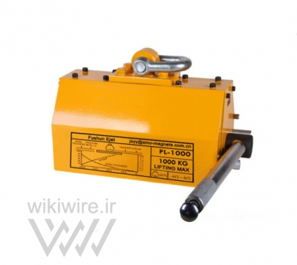 مگنت صنعتی 0.5 تن / 0.5 Ton lifting magnet